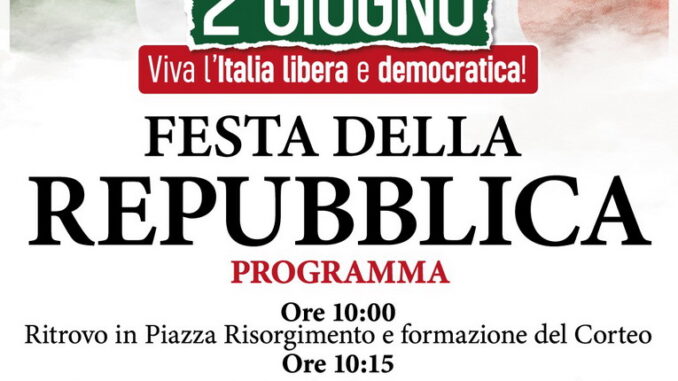 Festa della Repubblica Italiana, Festa di tutta la città. Per questo invito tutta la cittadinanza a partecipare alla Cerimonia Istituzionale che abbiamo organizzato in occasione del 2 Giugno al Monumento ai Caduti di Piazza Aldo Moro cerveteri