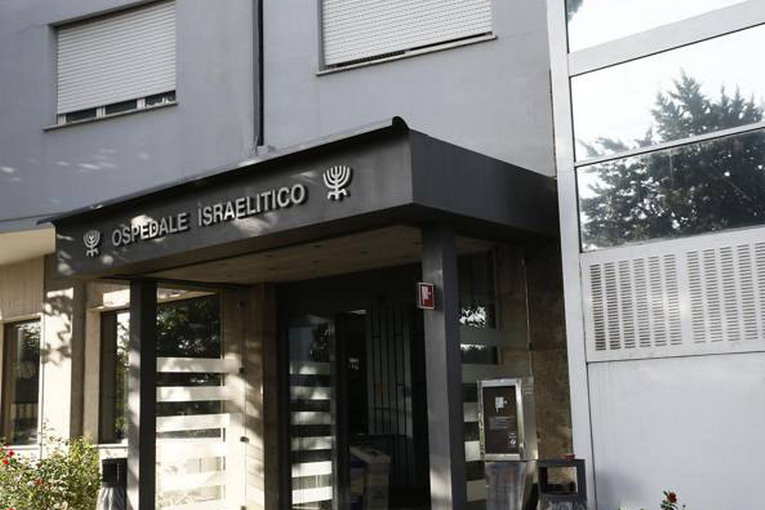 L'ospedale Israelitico verso un nuovo CCNL: la retribuzione non sarà intaccata ospedale israletico