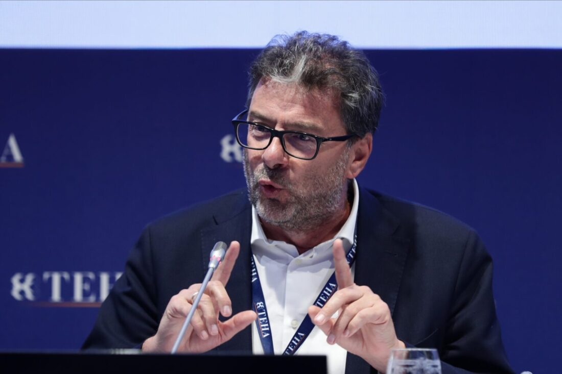 giorgetti