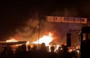 rafah