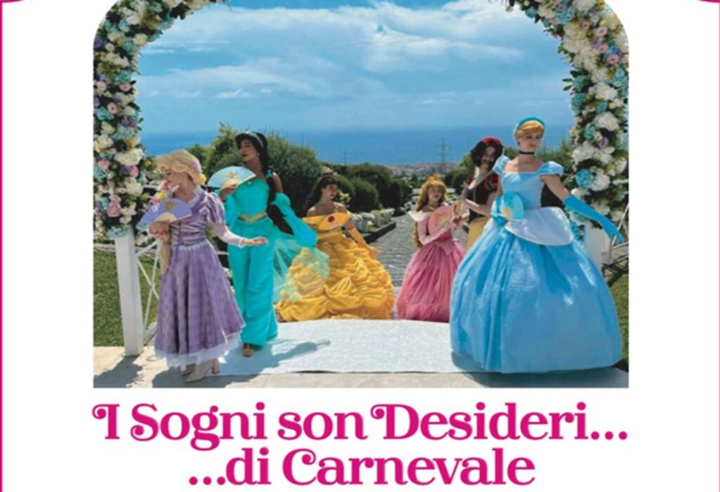 fondazione